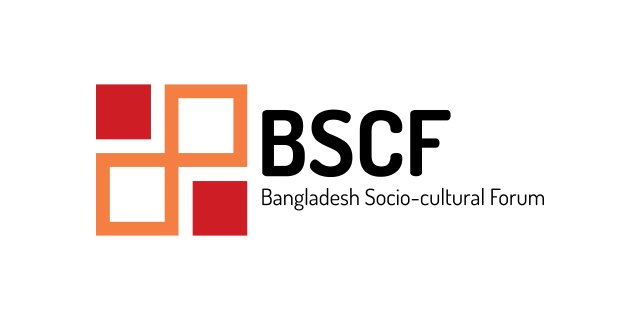 RUPSA Logo