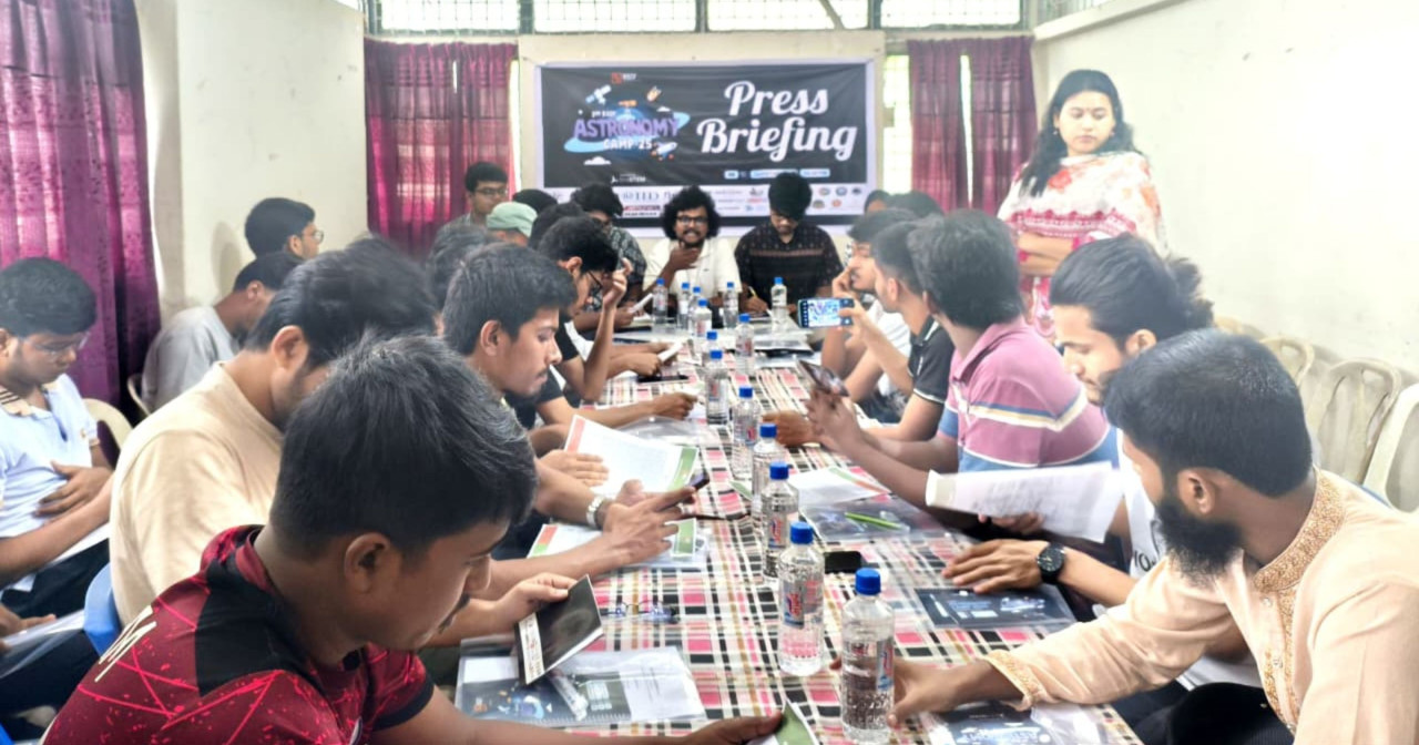 রাজশাহীতে দ্বিতীয় বারের মতো অ্যাস্ট্রোনমি ক্যাম্প শুরু হচ্ছে ৯ অক্টোবর