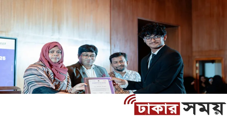 রাবি–রুয়েট শিক্ষার্থীদের স্টেম দক্ষতা উন্নয়নে প্রশিক্ষণ কর্মসূচি