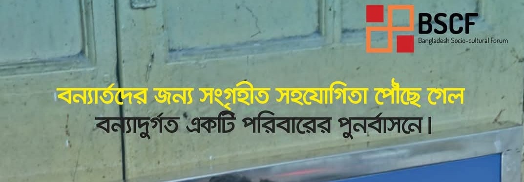 Project gallery image