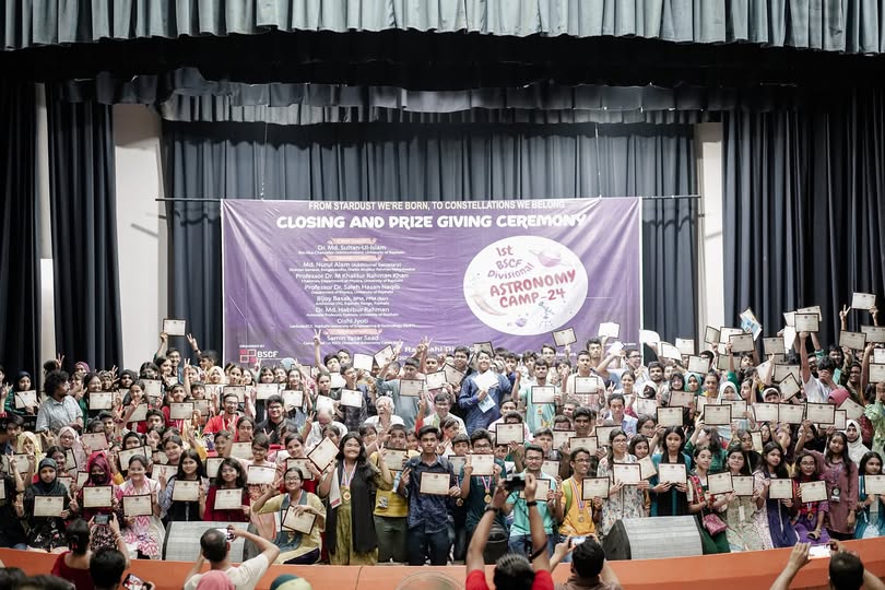 Astrocamp 2024 image