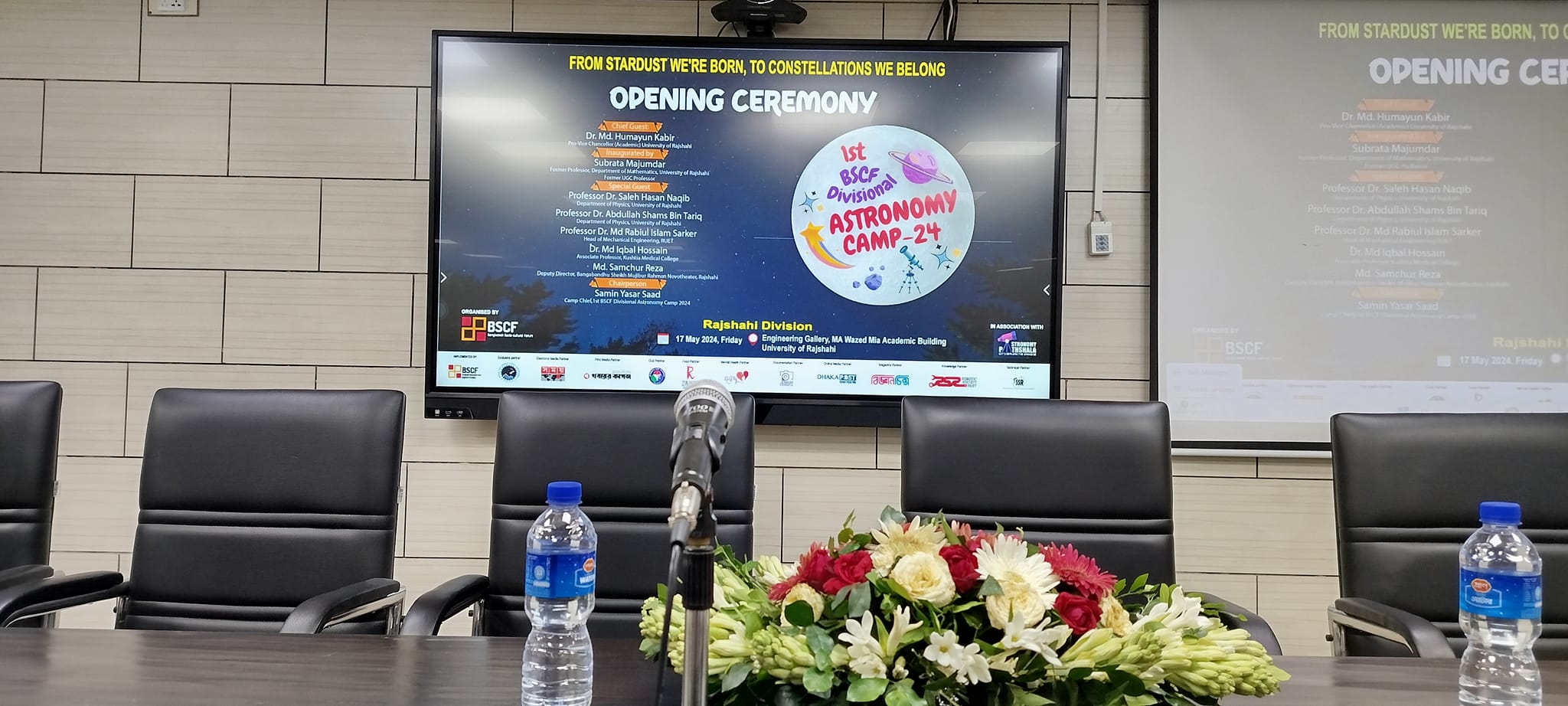 Astrocamp 2024 image