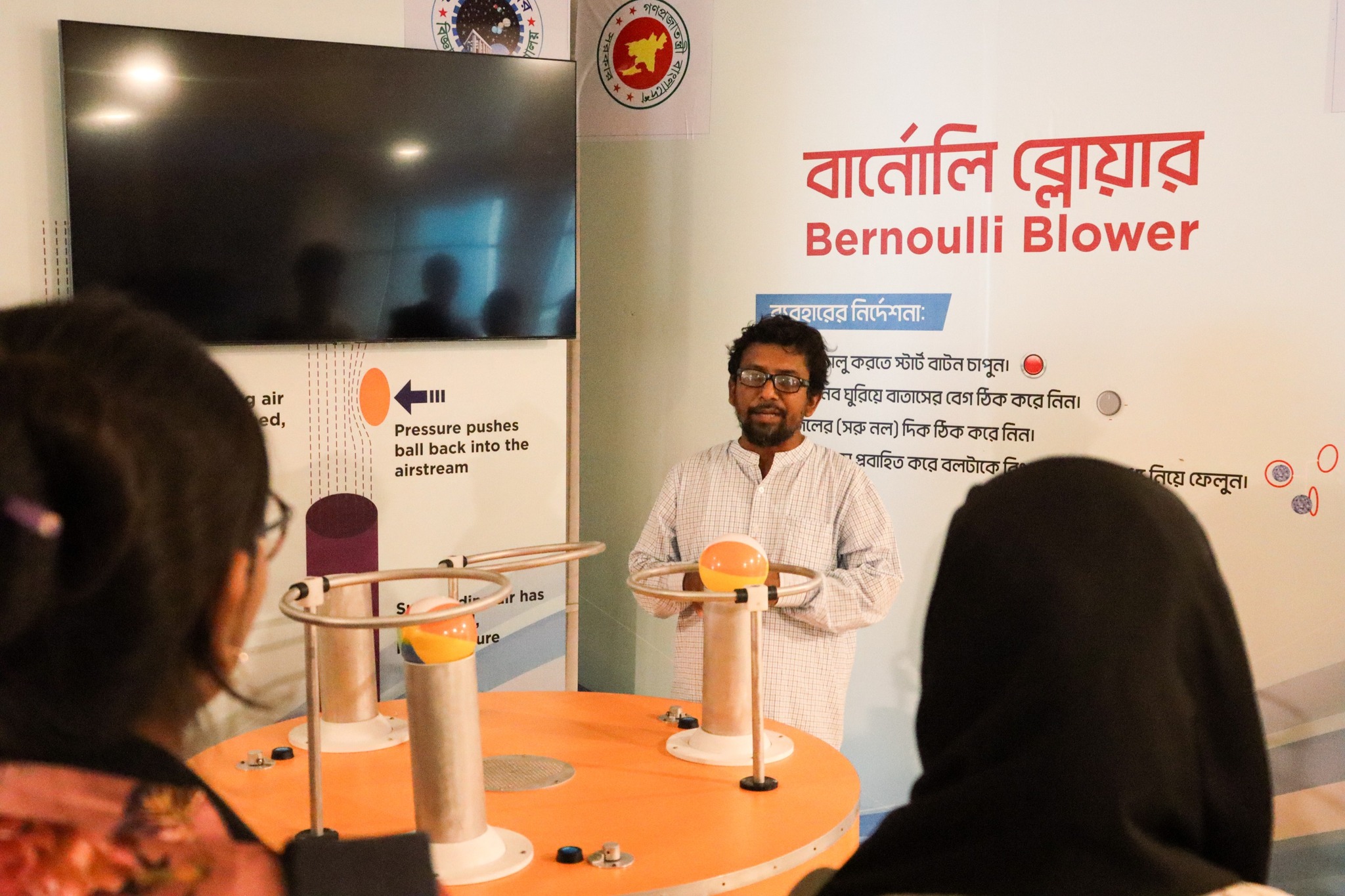 Project gallery image