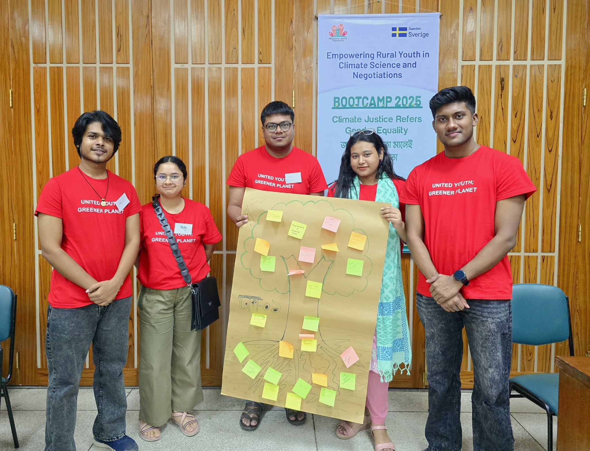 Project gallery image